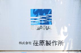 Ebara Corporation signboard and logo